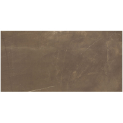 Eliane pulpis brown AC 59X118,2cm